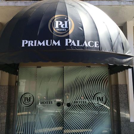 Dracena Primum Palace Hotel المظهر الخارجي الصورة