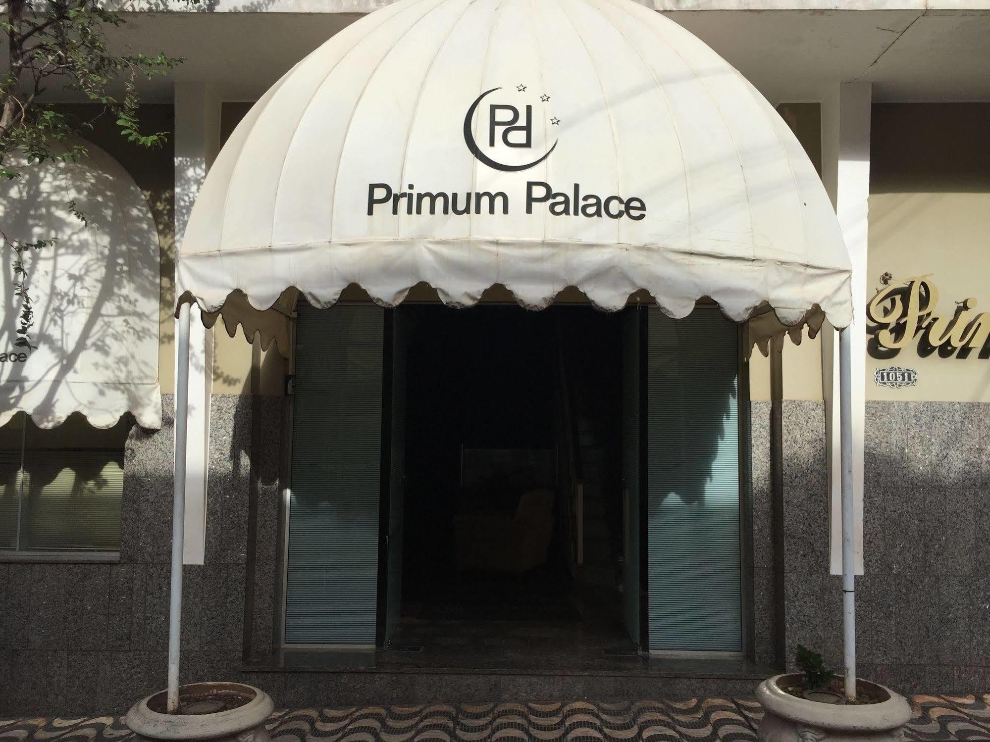 Dracena Primum Palace Hotel المظهر الخارجي الصورة